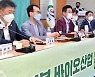 이철우 경북지사 "경북형 헴프산업 세계화 역점"