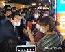 경주 황리단길 찾은 윤석열 "정권교체 반드시 해내겠다"