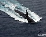 인도네시아, 호주 핵잠수함 건조에 '군비경쟁' 우려
