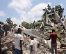 글로벌케어, 아이티 지진 10만달러 긴급구호 실시