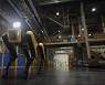 현대자동차그룹, 보스턴 다이내믹스와 첫 번째 프로젝트 '공장 안전 서비스 로봇' 공개