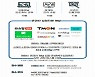 특구재단, '과학벨트 온라인 유통채널 입점 지원사업' 참여기업 4차 모집
