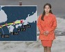 [날씨] 태풍 제주 근접..제주·남해안 강한 비바람 주의