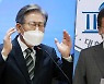 대장동에 또 명낙대전.."먼지 한톨도" vs "비상식"