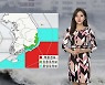 [날씨] 태풍 '찬투' 일본 상륙..차차 영향권 벗어나