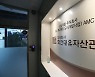화천대유 수상한 자금 흐름..경찰, '입건 전 조사'