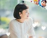 존박, 레드벨벳 웬디 이어 '유미의 세포들' OST 참여..18일 발매[공식]