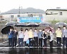 창원시, 마산회원구 회성동공영주차장 추석 맞아 조기 개방