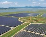 정부·대기업 태양광 기술 초격차 추진..4대 플래그십 사업 R&D에 2천억 투입