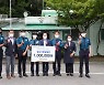 성남시의회, 코로나19로 휴가 및 외출 제한 의경의 어려움 위로 노고 격려