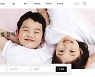 안산시, '내년부터 통 큰 출생축하금'..첫째 300만원·둘째 이상 500만원