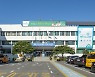 포천시, '포천공항' 국토부 제6차 공항개발 종합계획에 반영