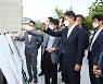 김현준 LH 사장 "단 1가구라도 최대한 빨리 공급"