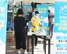 울산, 17일 하루 27명 확진..지역사회 감염 지속
