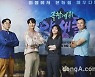 "전무후무 오디션"..'야생돌', 김태호 떠난 MBC 살릴까 [종합]