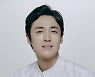 이재우 '달리와 감자탕' 출연확정, 김민재·박규영과 호흡 [공식]