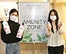 제주항공, 서울 홍대 호텔서 '객실용품 리필존' 시범운영