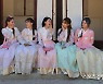 신예 걸그룹 레아 "풍성한 한가위 보내세요" 추석 인사