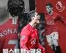 호날두, 세 경기 연속골 노린다..맨유 PL 1위 유지할까