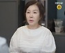 '속아도꿈결' 박준금, 주종혁 대면 "왕지혜 마음 가볍지 않아"[별별TV]