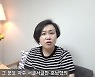 "허이재 폭로 유부남 배우 서글서글한 호남형..평판 안좋아"