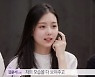 '등교전 망설임' 이지우 "특혜 오해 받을까 두려워" 눈물