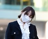 [T포토] 웬디 '매력 화수분'