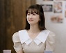 '류수영♥' 박하선 "열애설 후 작품 섭외 없어" (신과 함께2)