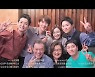 종영 '슬의생2', 예상대로 해피엔딩..러브라인만 남았다 [종합]