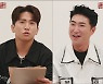 유세윤X장동민, '한쿡사람' MC 출격..데뷔 17년만 첫 호흡 [공식입장]