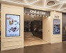 CGV, 추석맞이 씨네드쉐프 다이닝코스 이벤트 진행..영화 관람 혜택 제공