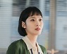 '유미의 세포들' 김고은, 최민호와 썸♥ 기류..이유비와 신경전 [포인트:신]
