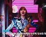 '뮤직뱅크' 블랙핑크 리사, 출연 없이 1위..원호·에이티즈 컴백 [종합]