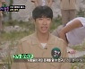'1등' 허승민→이창선, 이름 공개..성규 "난 빨리 포기했을 것"(야생돌)[종합]