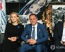 RUSSIA SPACE ISS EXPEDITION NEWS CONFERENCE