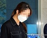 노조원 고소 뒤 입장 밝히는 김포 택배대리점주 아내
