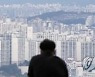 '주식으로 번 돈으로 아파트 구입' 1년새 3배 늘어