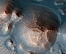 '붉은행성' 북부서 고대 화산 잦은 폭발적 '대분화'