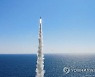 수중 도산안창호함에서 발사되는 SLBM