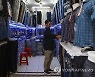 INDONESIA ECONOMY PANDEMIC COVID 19 CORONAVIRUS