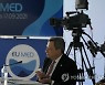 Greece EU Med Summit
