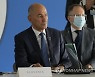 Greece EU Med Summit