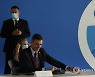 Greece EU Med Summit
