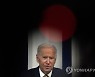 USA BIDEN MAJOR ECONOMIES FORUM