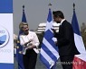 Greece EU Med Summit
