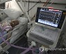 Virus Outbreak Bosnia