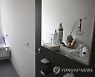 Virus Outbreak Bosnia
