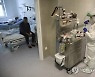 Virus Outbreak Bosnia