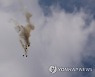 MIDEAST ISRAEL PALESTINIANS CONFLICT