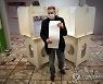 Russia Election